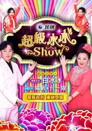 城市漫游者 人文综艺在线观看