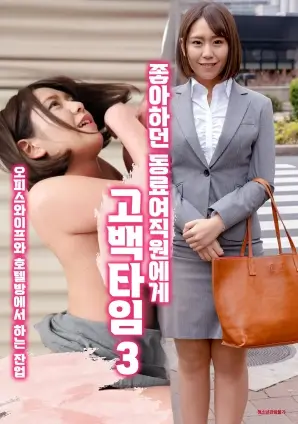深夜档观看时段数据研究