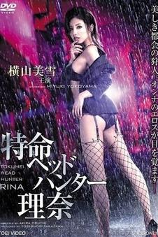 深夜厨房纪实 综艺在线观看